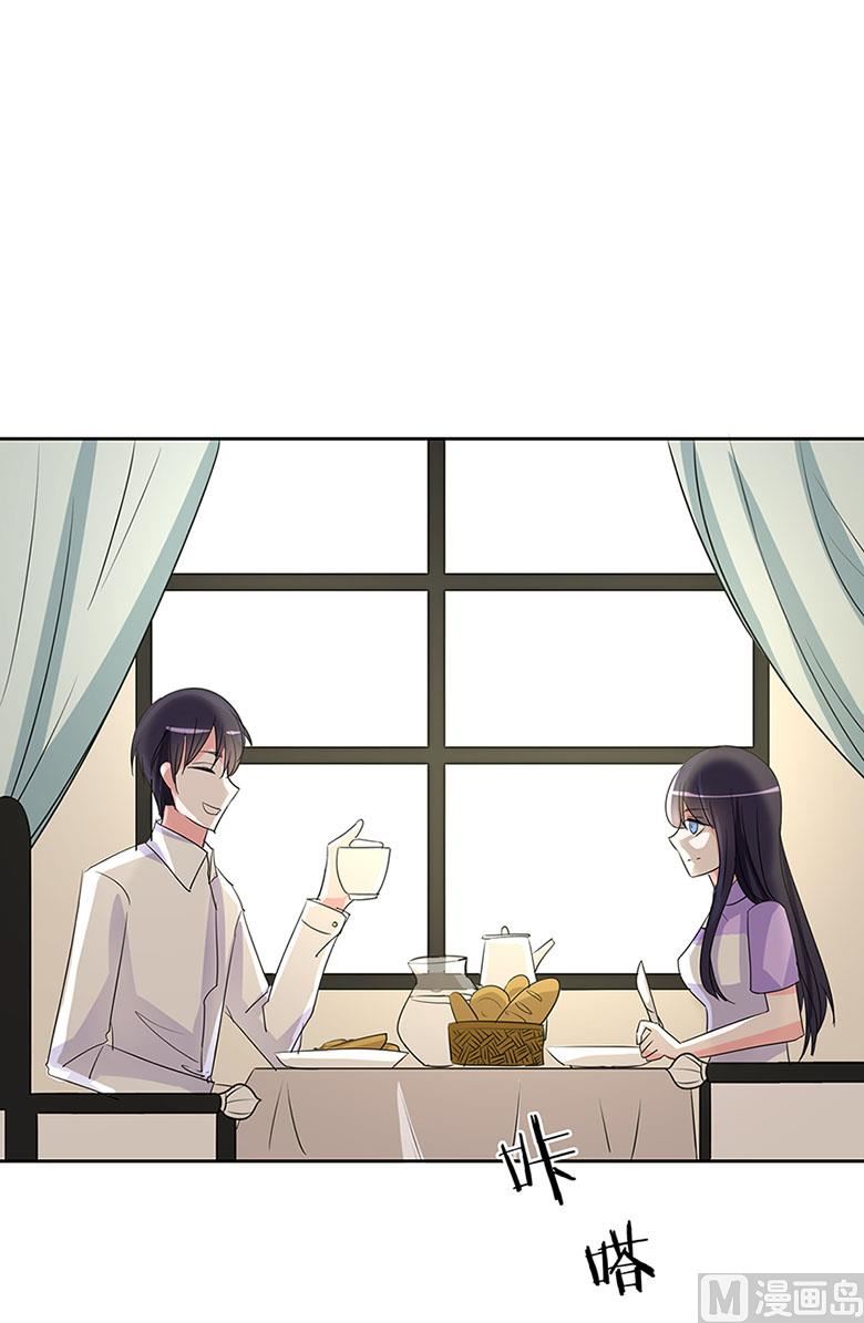 【102】帮我混上游轮-第102话