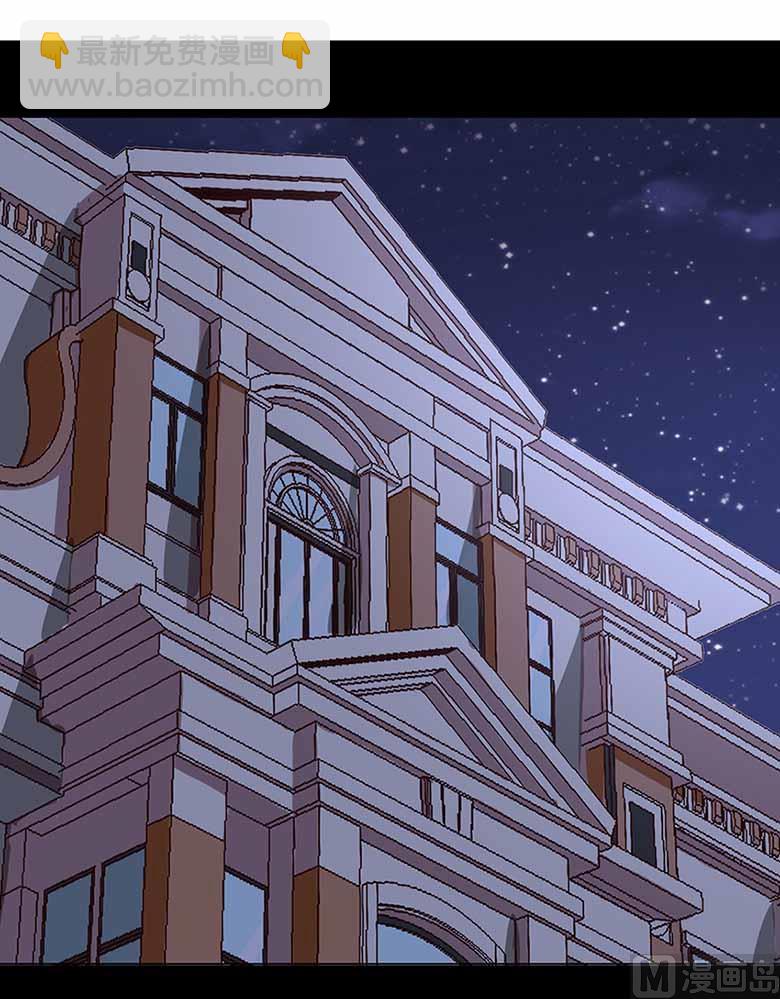 【104】我愿意-第104话