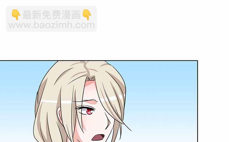 【104】我愿意-第104话