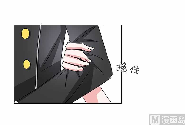 【104】我愿意-第104话