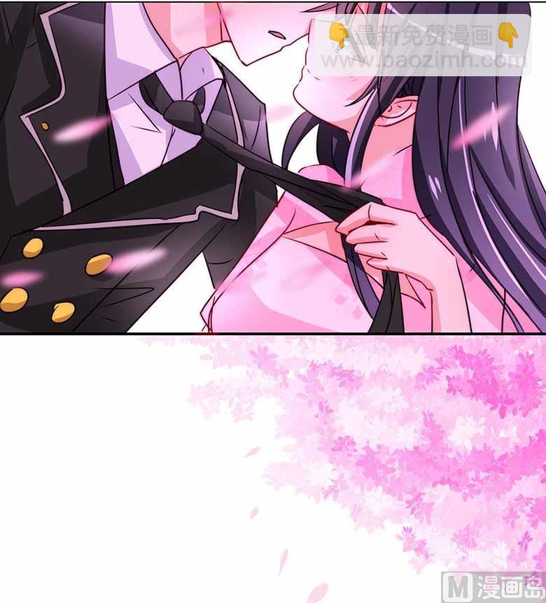 【104】我愿意-第104话