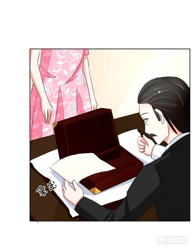 052：母亲的照片-第52话