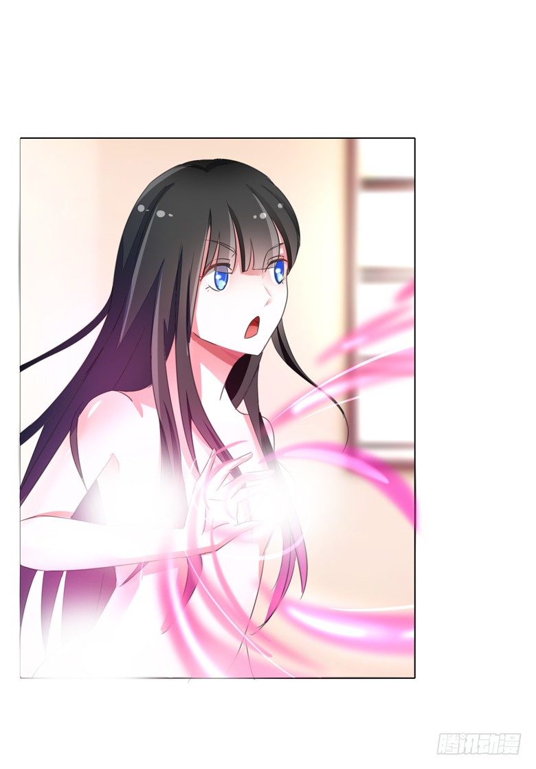 054：替女鬼表白-第54话