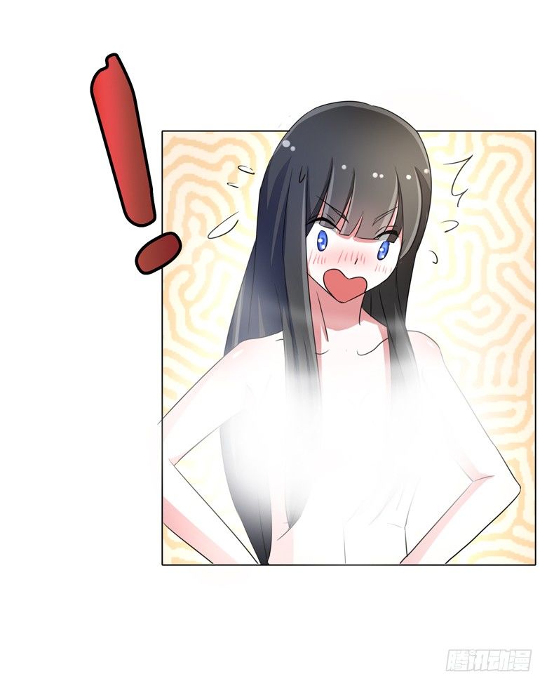 054：替女鬼表白-第54话