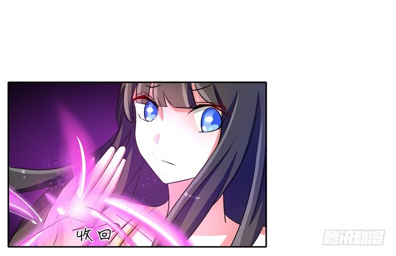 054：替女鬼表白-第54话