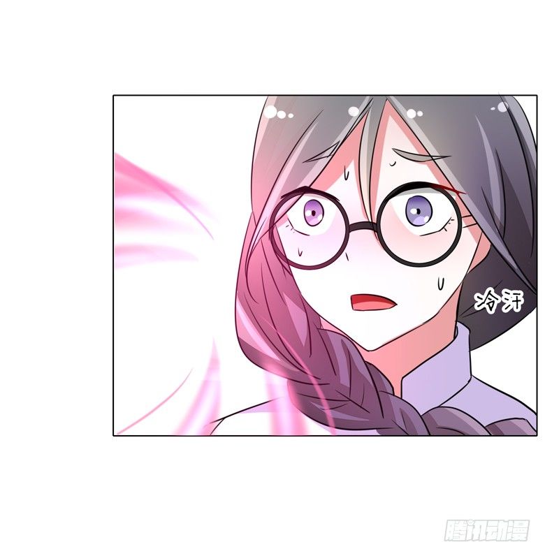 054：替女鬼表白-第54话