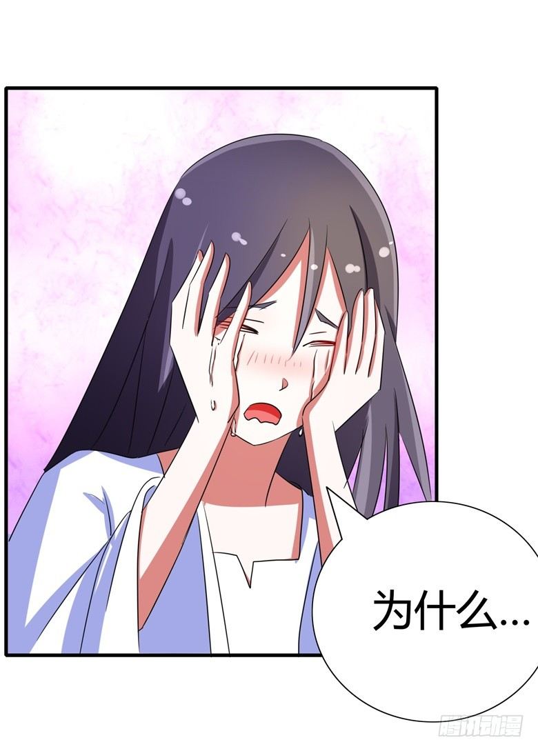 058：啸月一族的特长-第58话