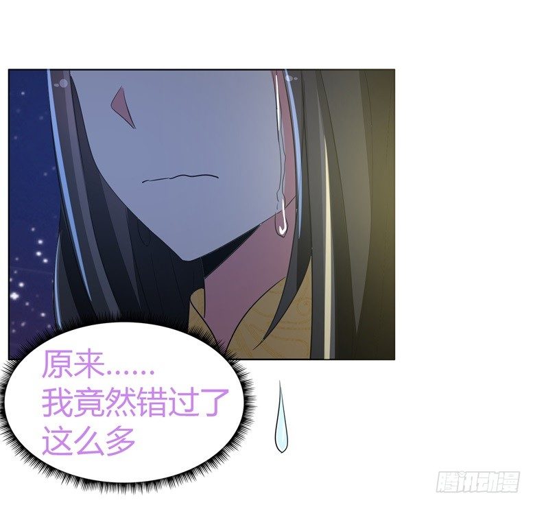 060：因为喜欢你-第60话