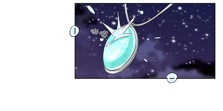 060：因为喜欢你-第60话