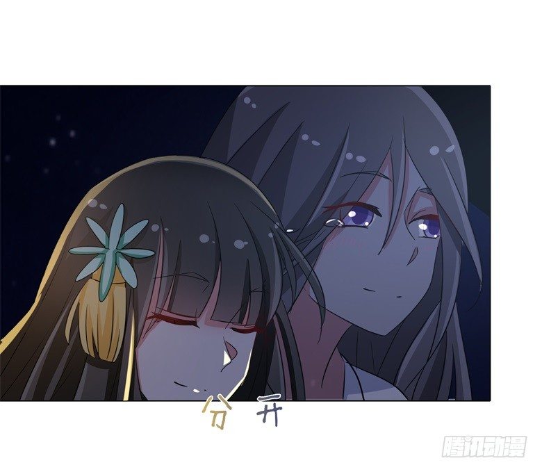 060：因为喜欢你-第60话