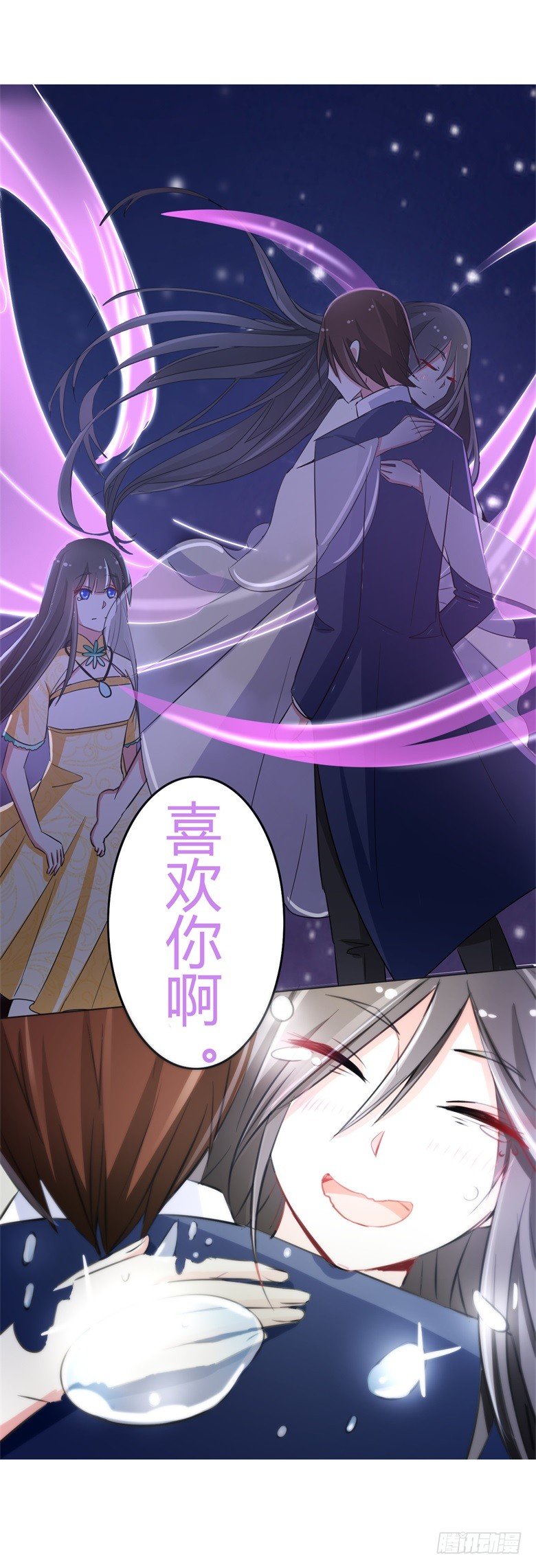 060：因为喜欢你-第60话