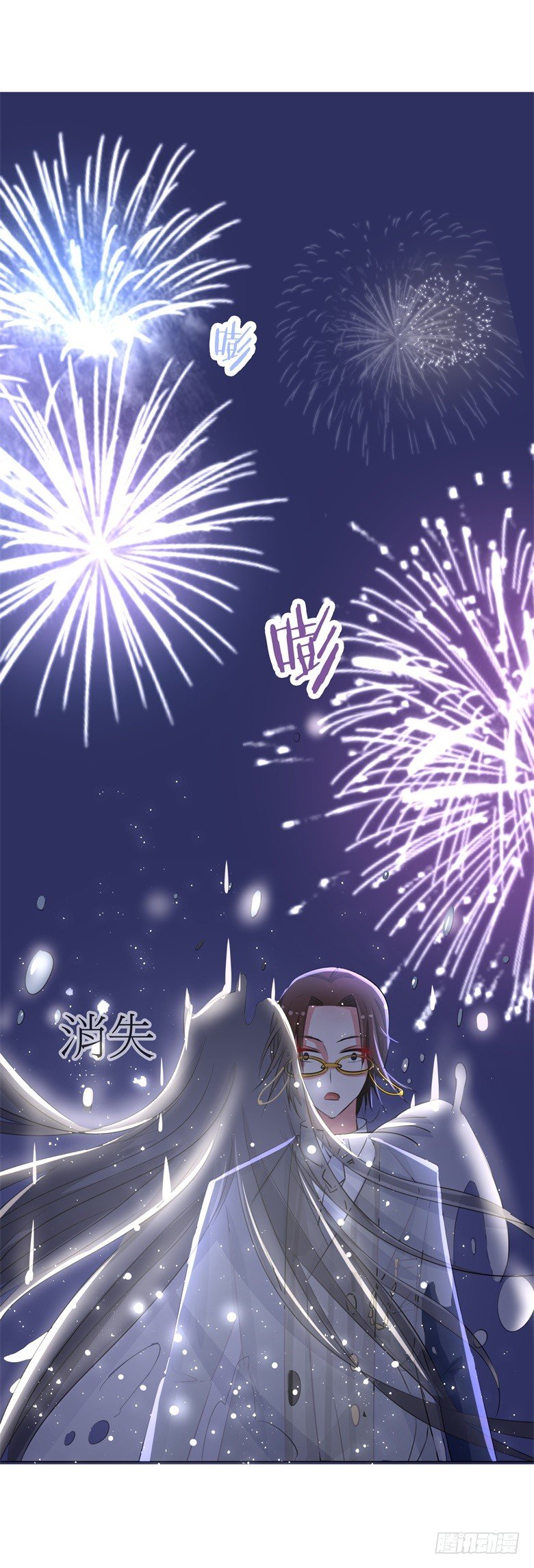 060：因为喜欢你-第60话