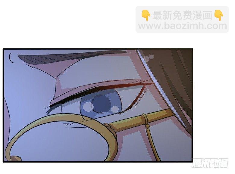 060：因为喜欢你-第60话