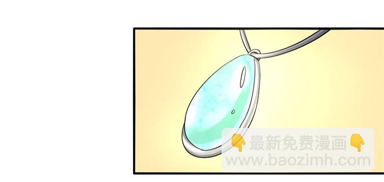 060：因为喜欢你-第60话