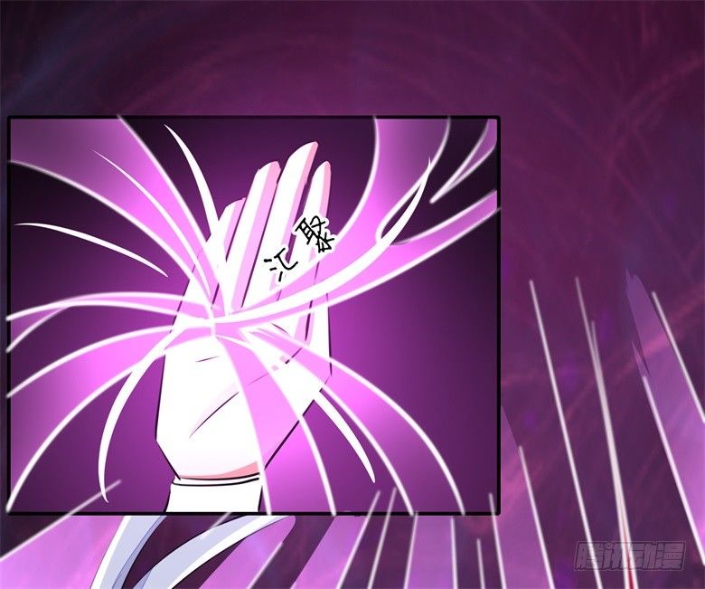 062：神秘邪道-第62话