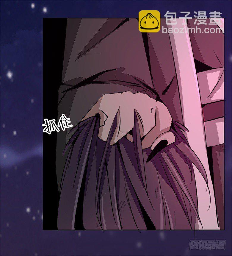 062：神秘邪道-第62话