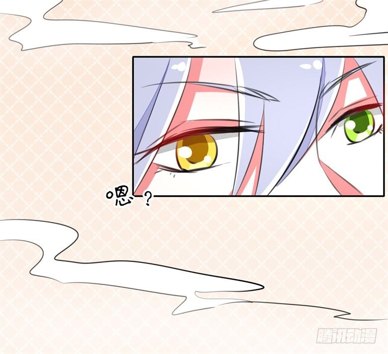 062：神秘邪道-第62话