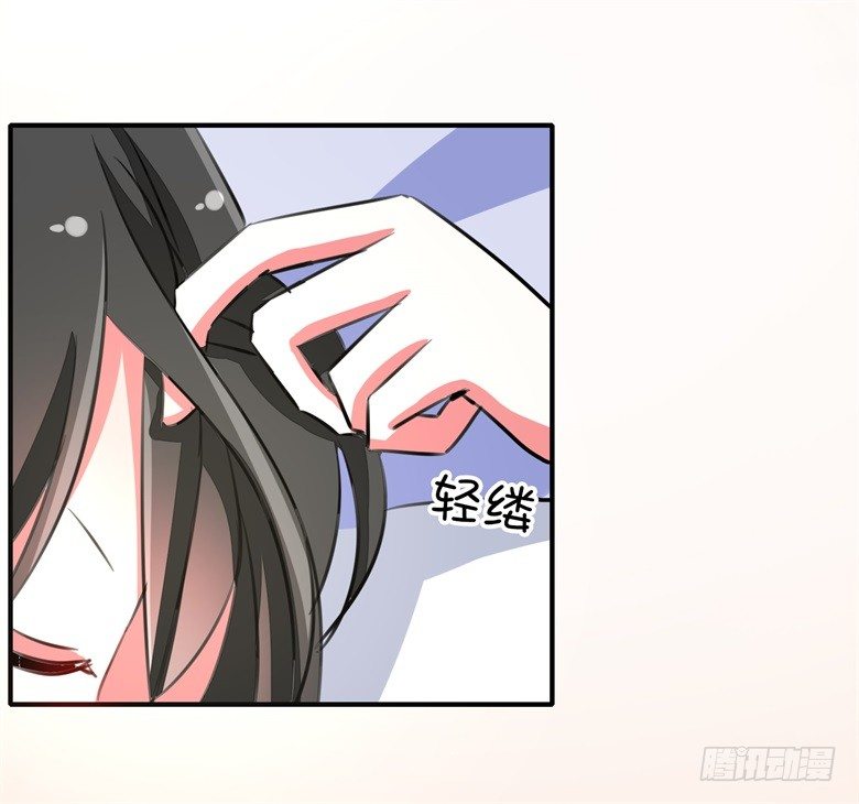 062：神秘邪道-第62话