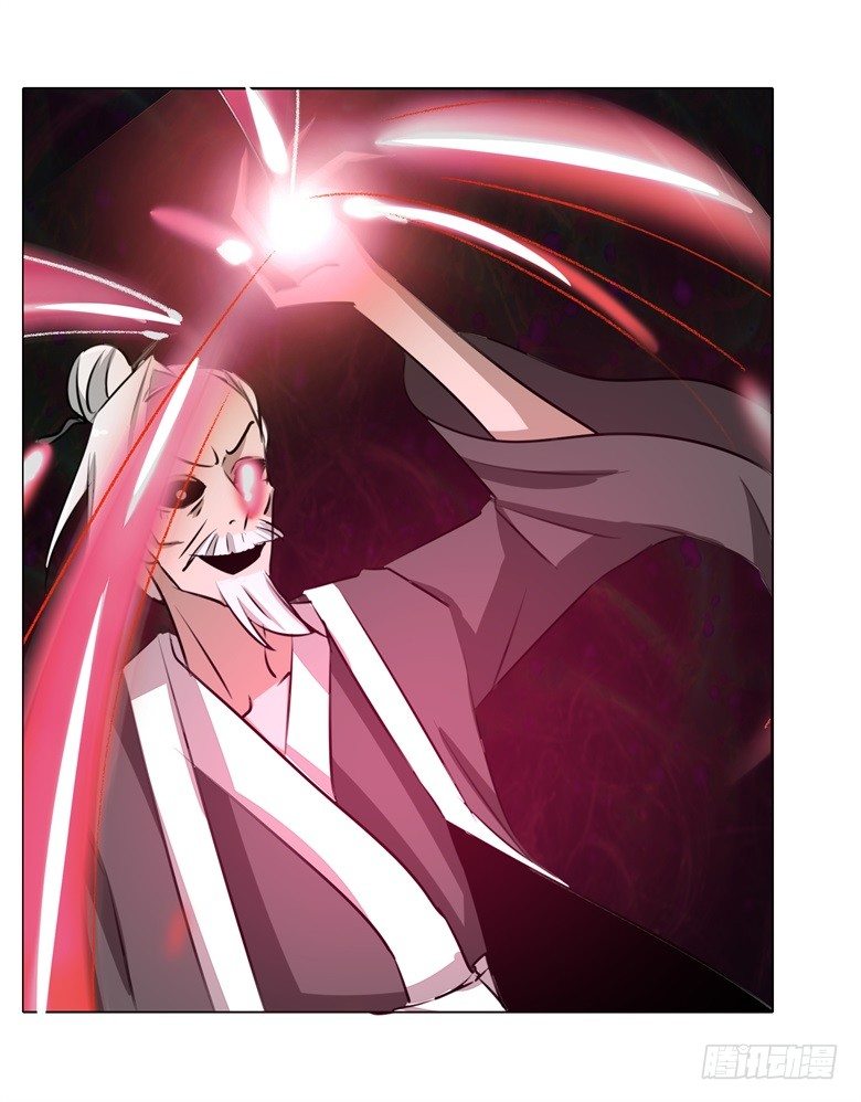 062：神秘邪道-第62话