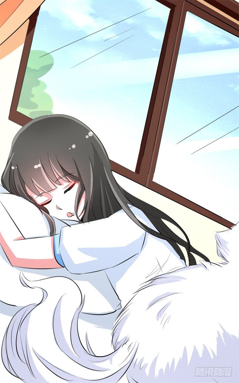 064：九离化形-第64话