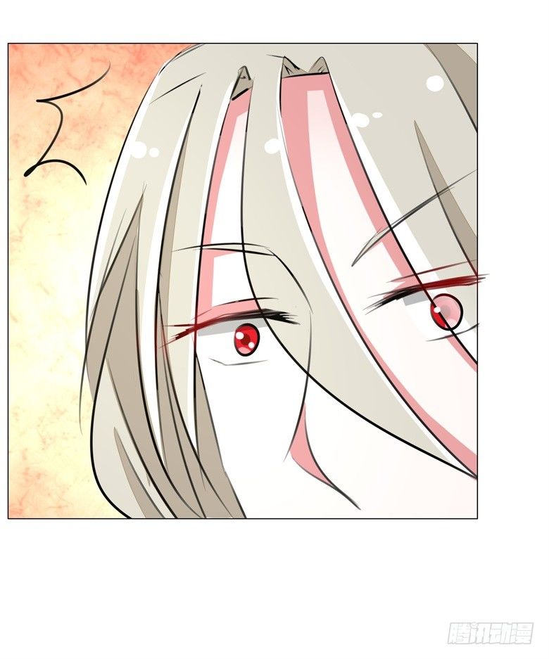 064：九离化形-第64话