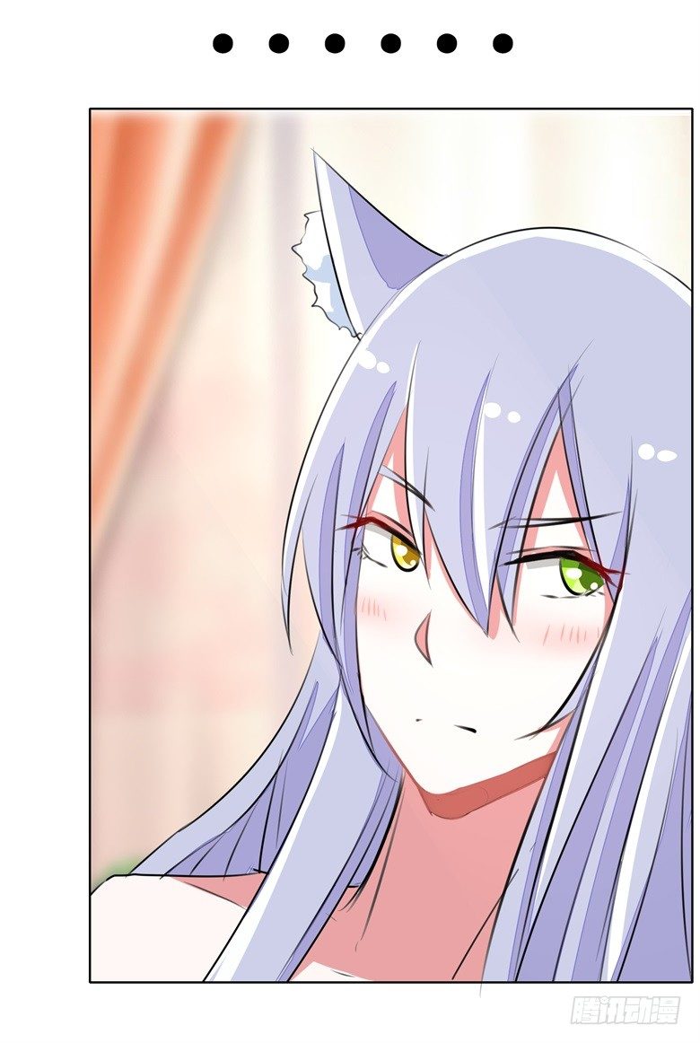 064：九离化形-第64话