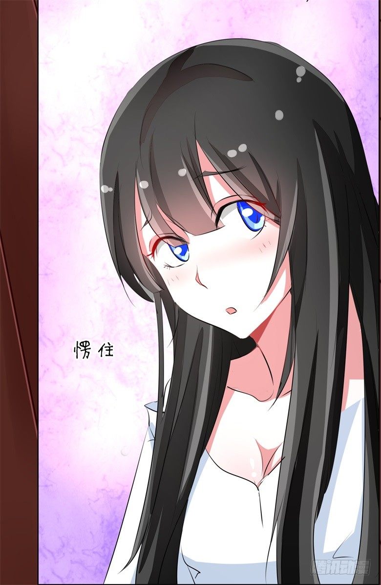 064：九离化形-第64话