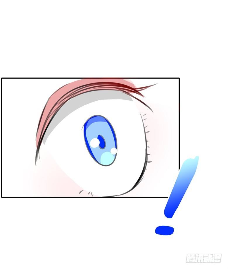 064：九离化形-第64话