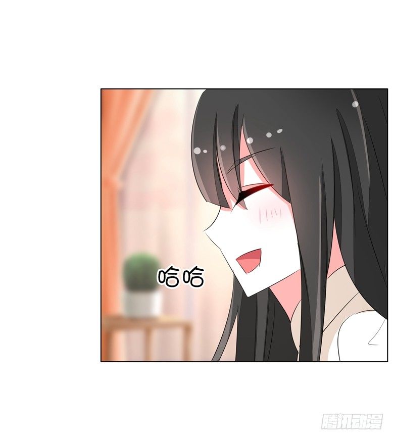 068：穆西凉归来-第68话