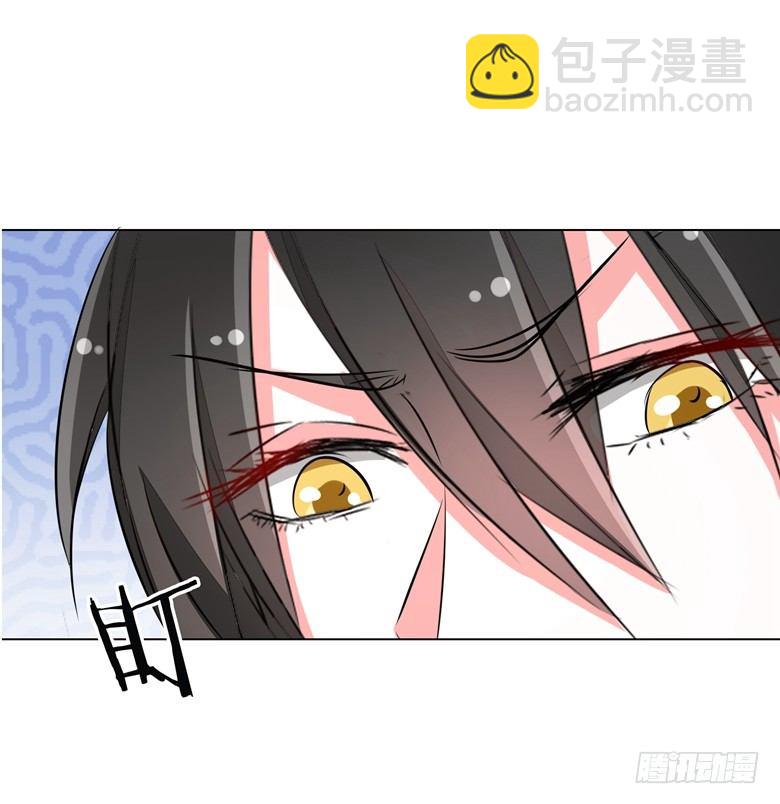 068：穆西凉归来-第68话