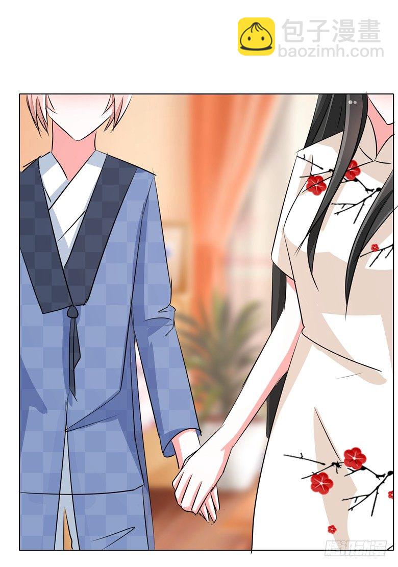 068：穆西凉归来-第68话