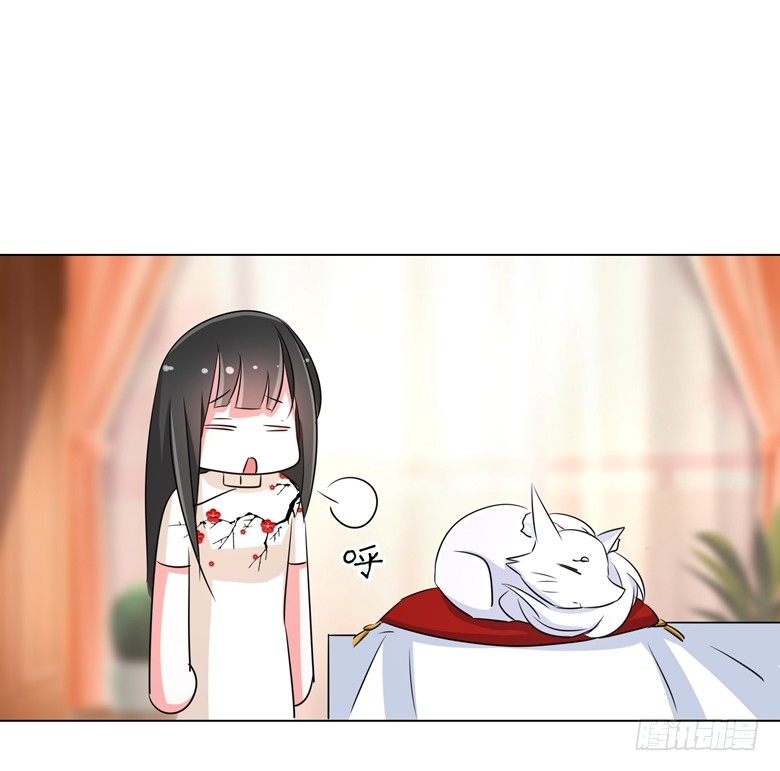 068：穆西凉归来-第68话