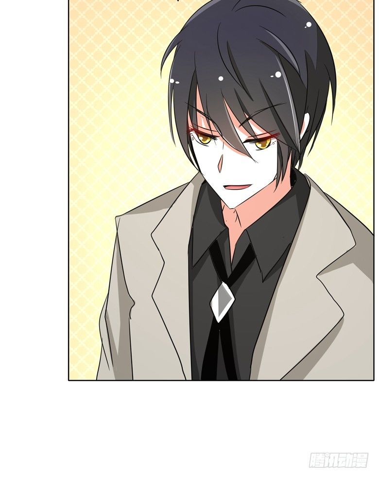 076：难道想金屋藏娇？-第76话