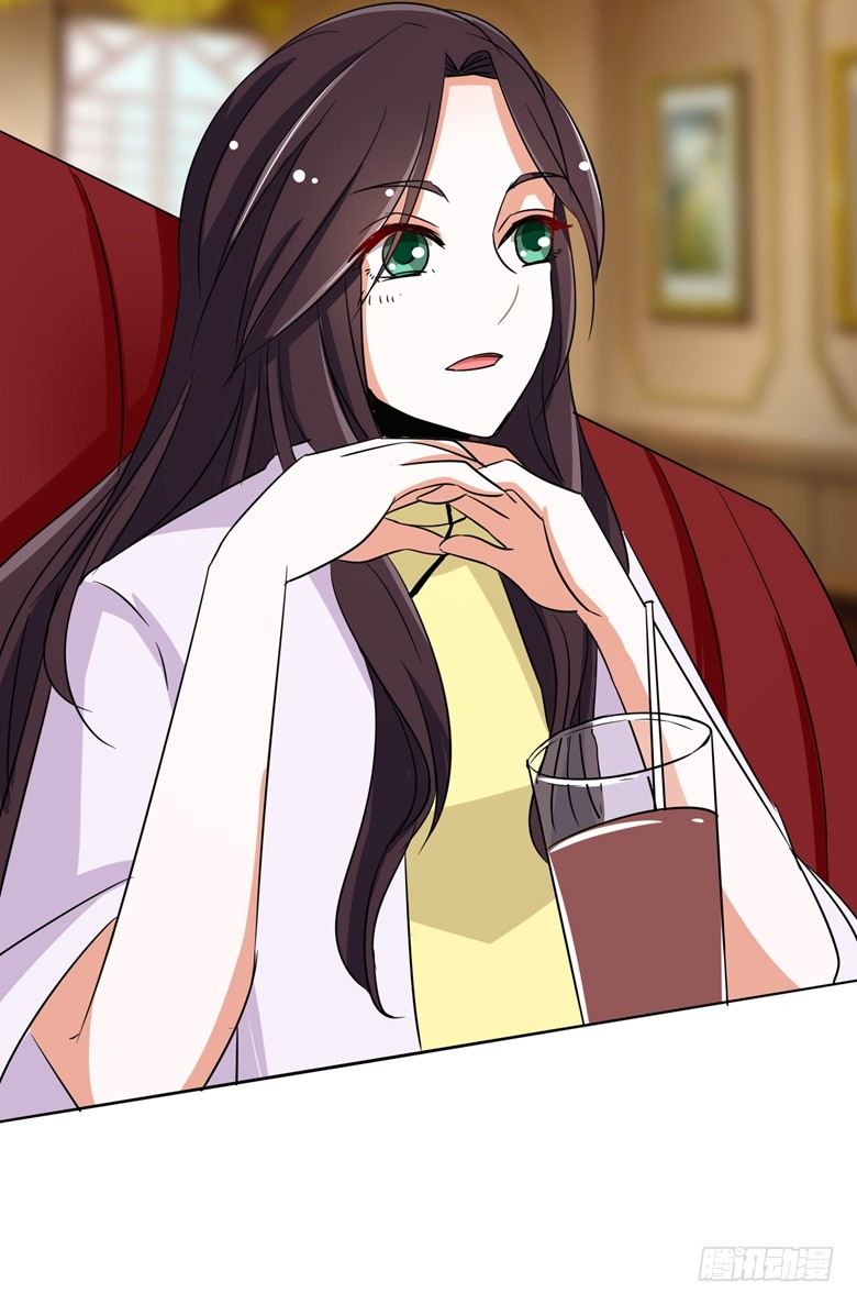 076：难道想金屋藏娇？-第76话