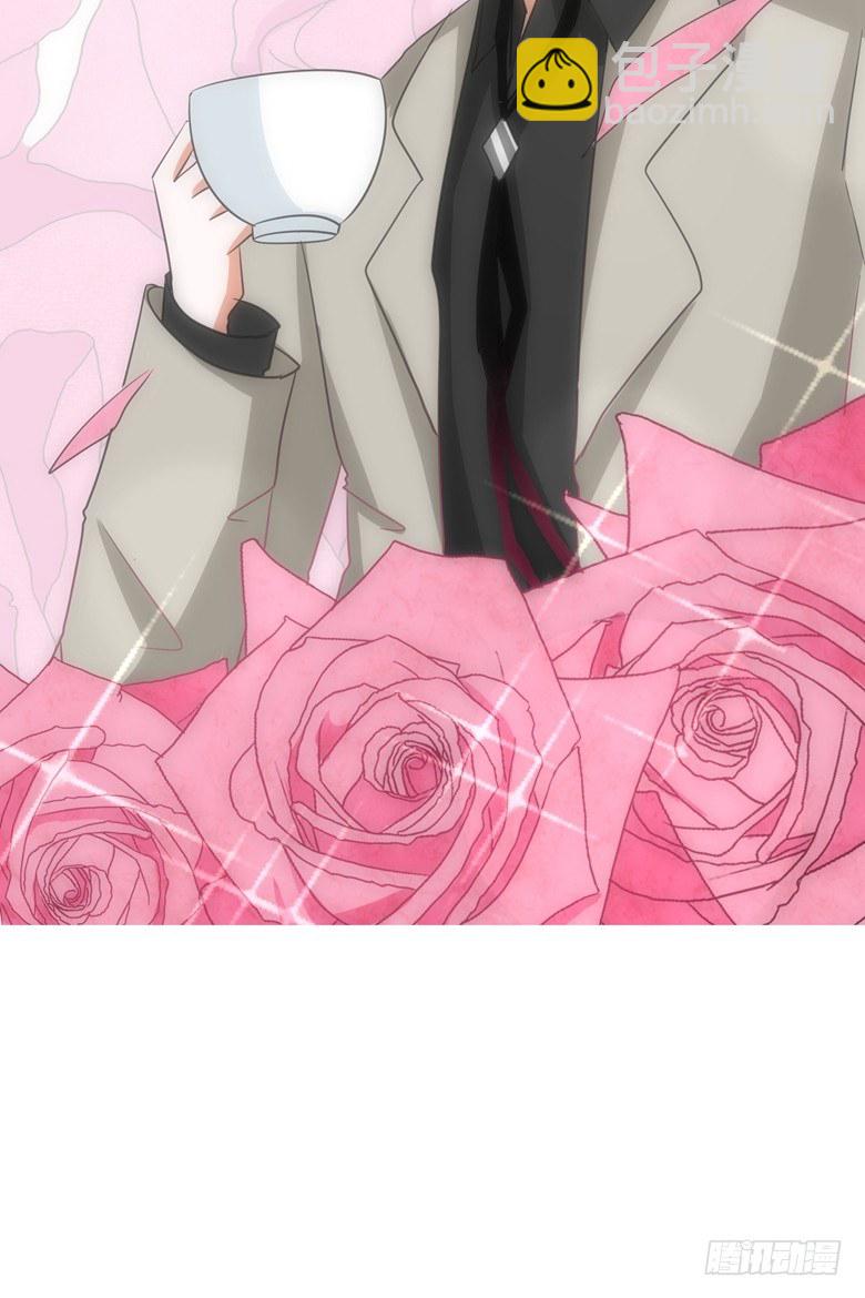 076：难道想金屋藏娇？-第76话