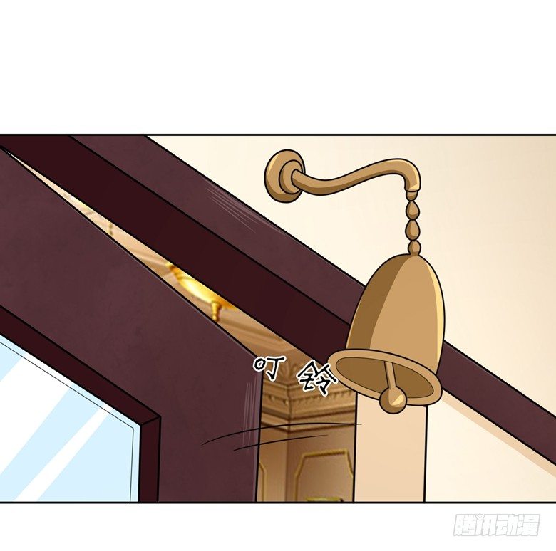 076：难道想金屋藏娇？-第76话