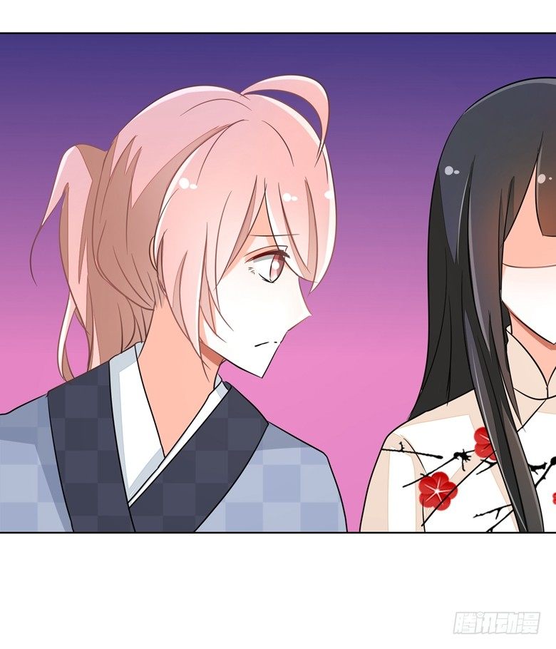 076：难道想金屋藏娇？-第76话