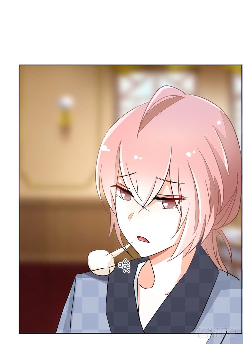 076：难道想金屋藏娇？-第76话