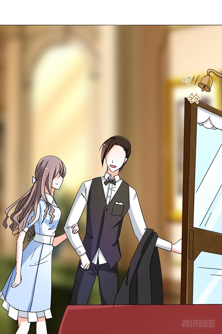 076：难道想金屋藏娇？-第76话