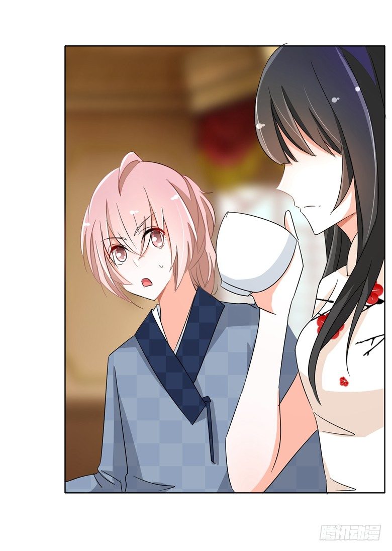 076：难道想金屋藏娇？-第76话