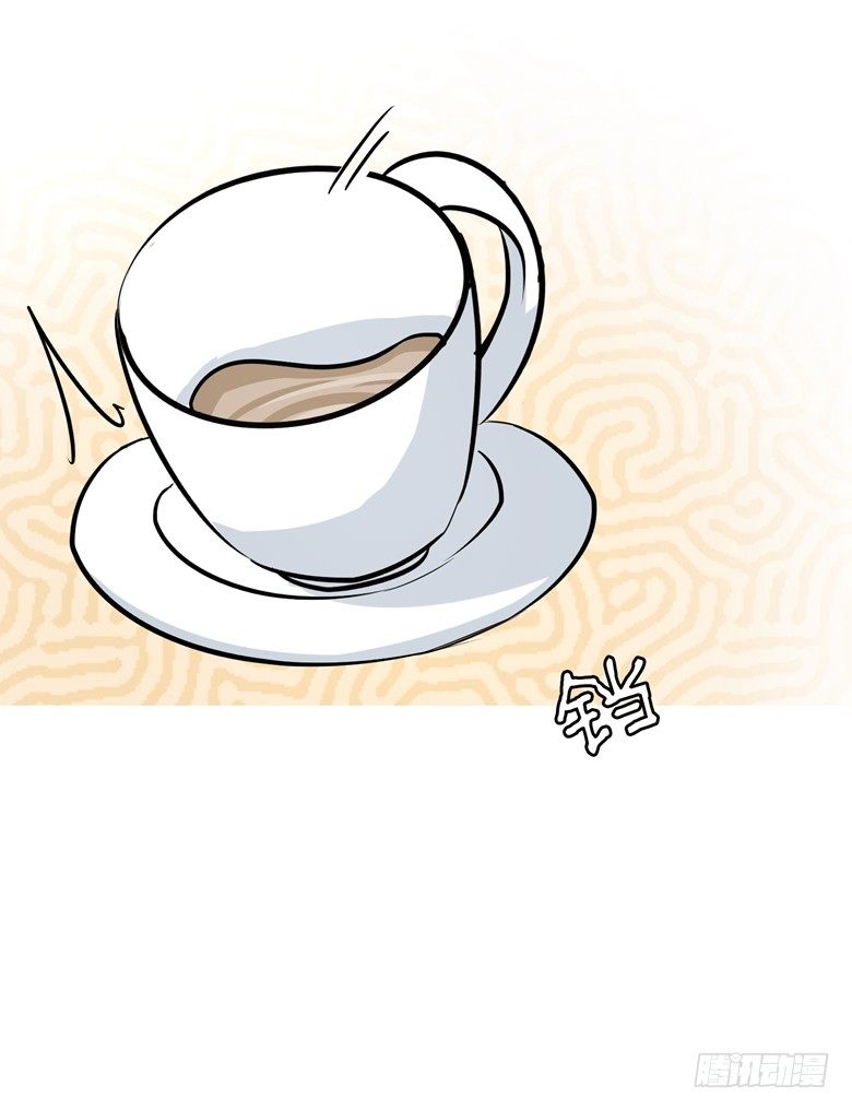 076：难道想金屋藏娇？-第76话