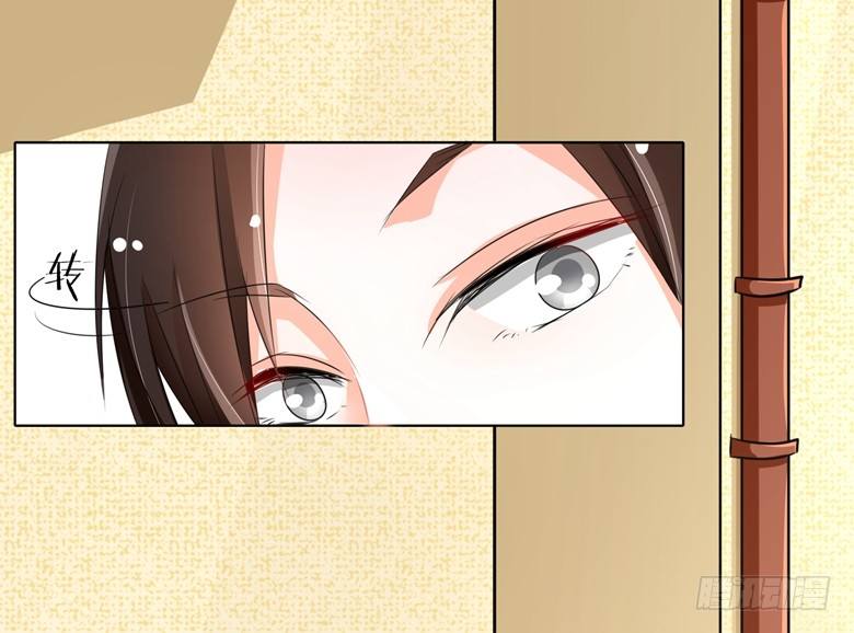 078：师姐你靠太近了-第78话