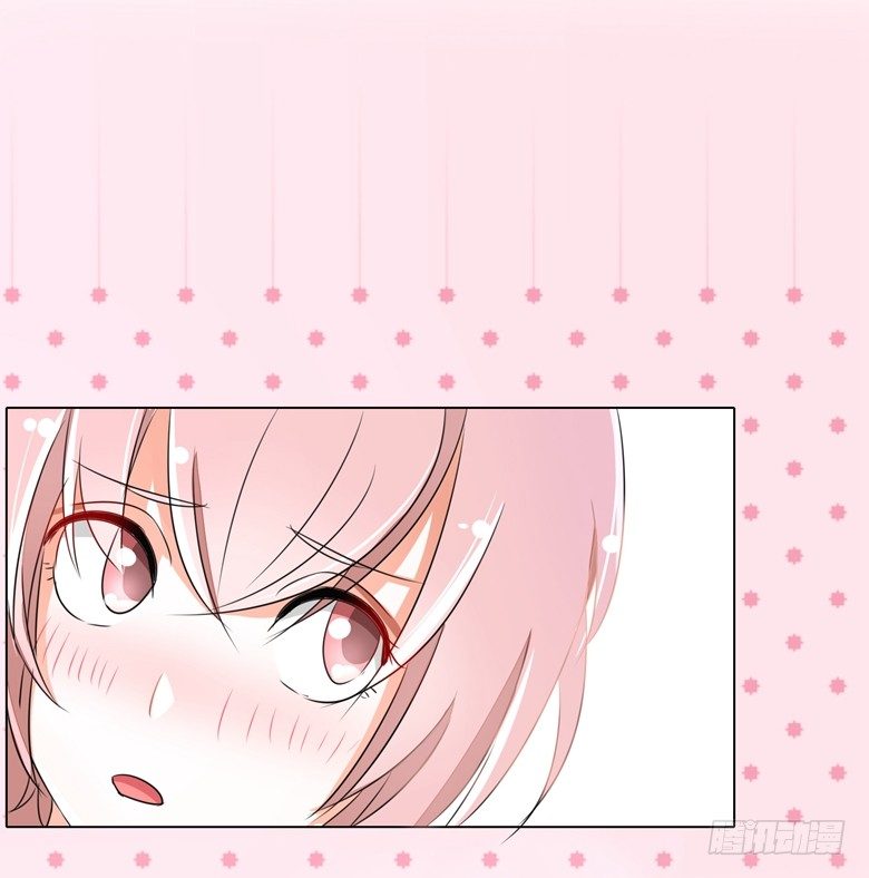 078：师姐你靠太近了-第78话