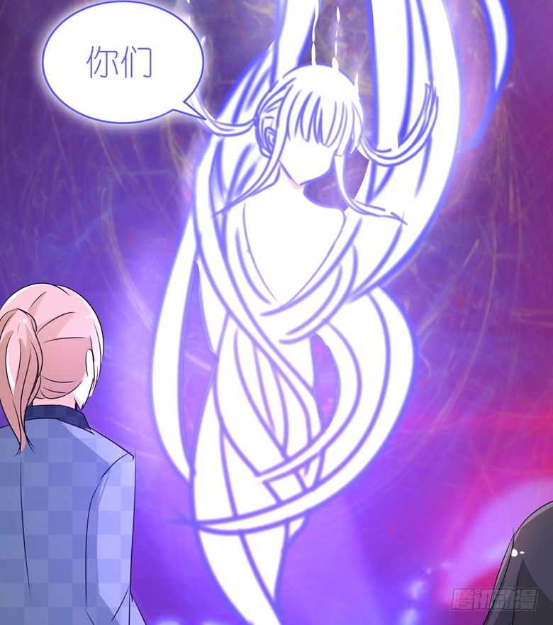 078：师姐你靠太近了-第78话