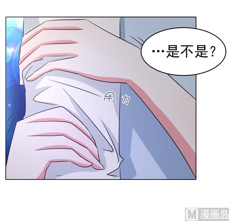 第80话上钩了-第80话