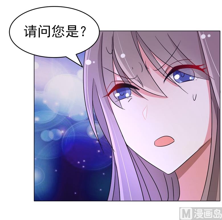 第80话上钩了-第80话