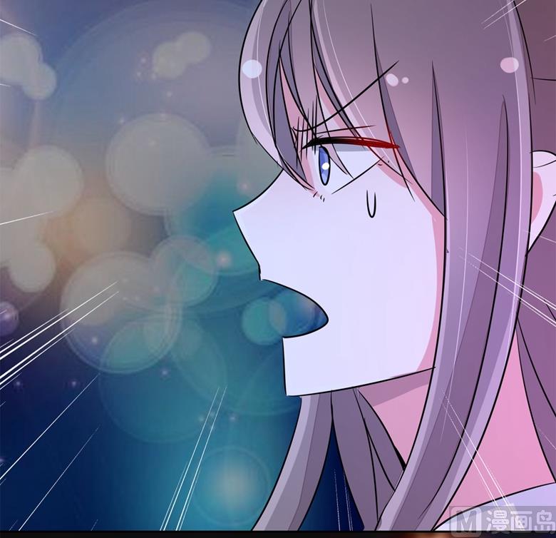 第80话上钩了-第80话