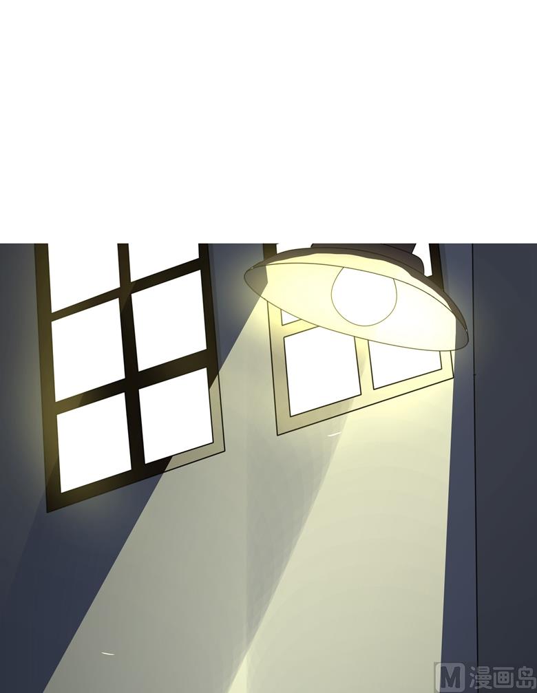 第82话 怎么是你(1/2)-第82话