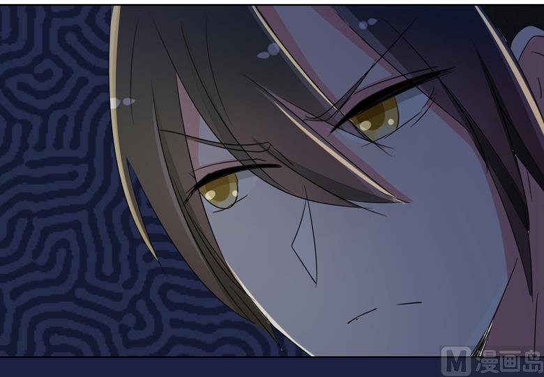 第86话 昨晚睡的好吗-第86话