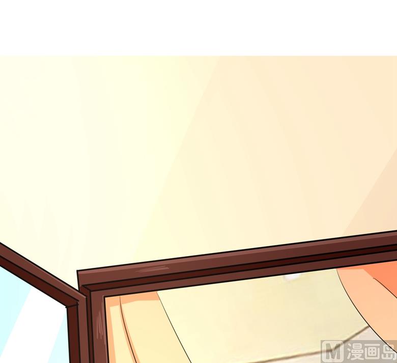 第86话 昨晚睡的好吗-第86话